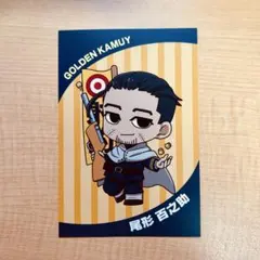 ゴールデンカムイ 特典 バルチカ03 尾形