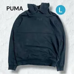 プーマ センター刺繍ロゴ 立体ロゴ スウェット パーカー Ｌブラック メンズ