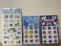 おはじき風クリアシールセット 2枚セリア デニム　音符　フレークシール