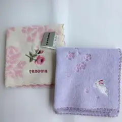 タオルハンカチ(２枚セット)