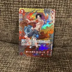 【psa10】ポートガス・D・エース SR SP 二つの伝説 PSA10鑑定済〕ポートガス・D・エース(パラレル/漫画背景/漫画絵
