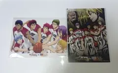 黒子のバスケ 　LAST GAME　２枚セット