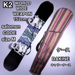 未使用 極美品 K2 Anagram 152cm Sonic Lサイズ Amazon.co.jp: 超音波治療器「フタワソニック」 : ホーム＆キッチン