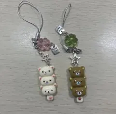 リラックマ コリラックマ 団子キーホルダー 平成レトロ 2個 y2k