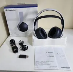 【動作確認済】PULSE 3D ワイヤレスヘッドセット