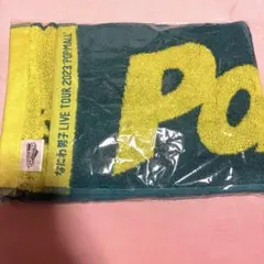 Item thumbnail for item 18f40599-93b3-41da-950d-18f68006f5d0