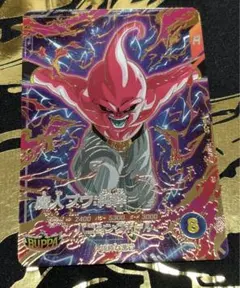 SDVZV-007 魔人ブウ:純粋　Vジャンプ1月特大号 応募者全員大サービス