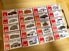 四国初開催！激レアトミカ博 in EHIME 2013 入場記念フルセット非売品