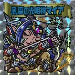 2026年最新】タワーオブスペルズの人気アイテム - メルカリ