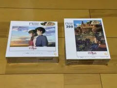 2026年最新】ゲド戦記 アレンの人気アイテム - メルカリ