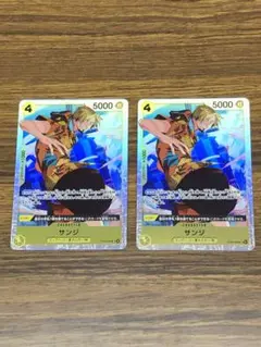 サンジ ST29-004 SR　2枚セット