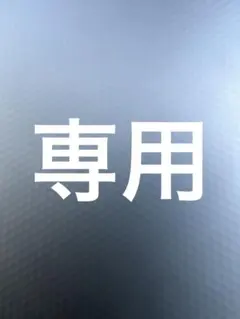 2025年最新】パウパトロール dvd セットの人気アイテム - メルカリ