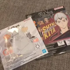 一番くじ ハイキュー H賞 G賞 ラバーチャーム アクリルチャーム 北信介