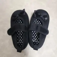 Item thumbnail for item df5b541c-8214-45fe-9c09-9b49291017a2