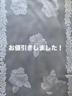 Item thumbnail for item 52cd5b9e-066a-405c-a3de-c17b900d3b55