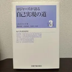 ゆきみ様 リクエスト 2点 まとめ商品