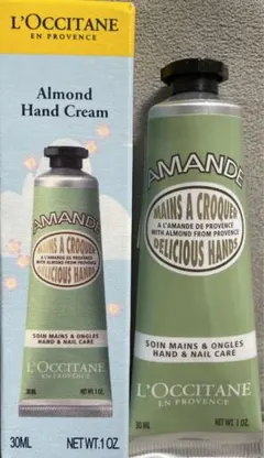 【新品未使用】ロクシタン アーモンド ハンドクリーム 30ml