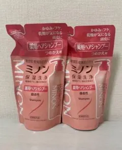 Item thumbnail for item 50602f84-90d9-45a2-b8c5-8b13f6ea67c1