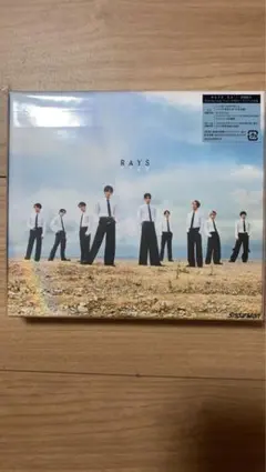Snow Man RAYS初回盤B
