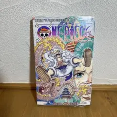 ワンピース 初版　シュリンク付き