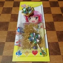 2025年最新】しゅごキャラ ハンプティロックの人気アイテム - メルカリ