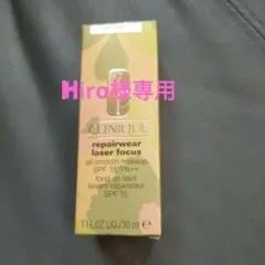CLINIQUE リペアウェア レーザー フォーカス 04ファンデーションのサムネイル