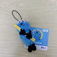 パペットスンスン ぬいぐるみマスコット