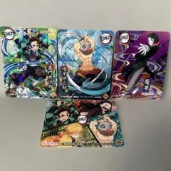 鬼滅の刃 丸美屋 ふりかけ/カレー/お茶漬け同梱シール 4枚セット ステッカー