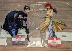 幽遊白書 当たり付き一撃コレクション必殺技ver. アクリルスタンド 飛影 蔵馬