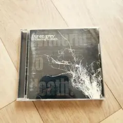 Dir en grey Withering to Death. 初回限定盤 - メルカリ