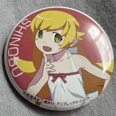 物語シリーズ 忍野忍 ナンジャタウン 缶バッジ