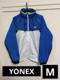 YONEX ジャージ　上　ウインドブレーカー　S