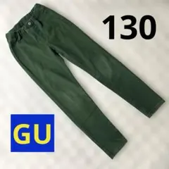 Item thumbnail for item 6641c1c8-19a4-41d0-bc2e-83e11daa0aef