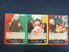 ワンピースカード トラファルガー・ロー リーダー 3枚セットプレイ用