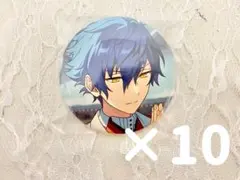 あんスタ イベコレ 缶バッジ Extra SS Final Stage 漣ジュン