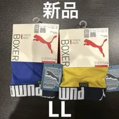 【新品】PUMA ボクサーパンツ メンズ LL 2点セット インナー　青　黄色