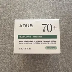 【新品 未使用】Anuaドクダミ70 インテンス カーミングクリーム50ml