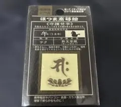 Item thumbnail for item 085917ad-11b6-4ded-b093-f6d80f9e878e