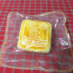 2026年最新】まとめ買い歓迎☆の人気アイテム - メルカリ