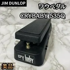 Jimdunlop Cry Baby 535 ワウペダル エレキギター クライ - メルカリ
