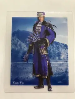 2025年最新】荀彧 三國無双の人気アイテム - メルカリ