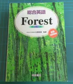 Item thumbnail for item 5c847db7-773b-4dea-8141-03c38febf797