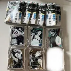 呪術廻戦 禪院直哉 シート クリアファイル シール セット 禪院 直哉