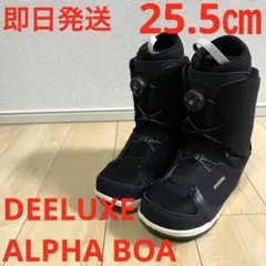 【即日発送】DEELUXE ALPHA BOA アルファボア 25.5cm