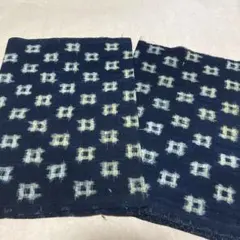 古布　絣 木綿 布地 2枚セット　M005