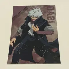 ヒロアカ メタルポストカード ポストカード カード 荼毘