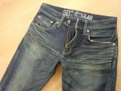 f713★日本製 エドウィンEG503 ストレッチデニム★W30 ユーズド加工