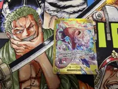 ルフィ　シークレット