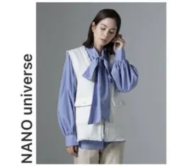 ⭐️新品⭐️定価1万円♡フリンジツイードベスト