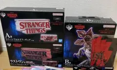 メ*ブ様 一番くじ ストレンジャー・シングス未知の世界Vol.2　A賞B賞E賞ラ